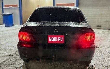 Mitsubishi Galant VIII, 2001 год, 195 000 рублей, 5 фотография