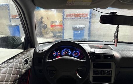 Mitsubishi Galant VIII, 2001 год, 195 000 рублей, 9 фотография