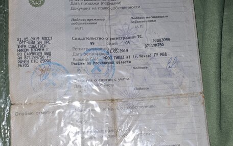 BMW 3 серия, 1983 год, 199 999 рублей, 18 фотография