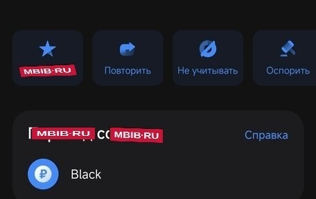 BMW 3 серия, 1983 год, 199 999 рублей, 7 фотография