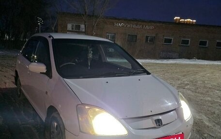 Honda Civic VII, 2003 год, 280 000 рублей, 2 фотография