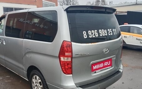 Hyundai Grand Starex Grand Starex I рестайлинг 2, 2011 год, 1 100 000 рублей, 5 фотография