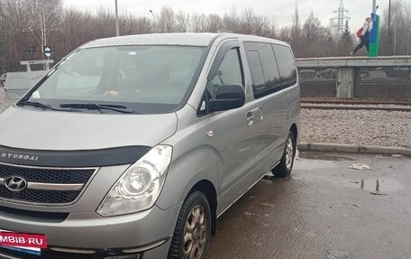 Hyundai Grand Starex Grand Starex I рестайлинг 2, 2011 год, 1 100 000 рублей, 2 фотография