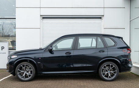 BMW X5, 2025 год, 10 690 000 рублей, 5 фотография
