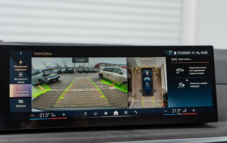 BMW X5, 2025 год, 10 690 000 рублей, 14 фотография