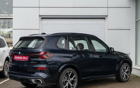 BMW X5, 2025 год, 10 690 000 рублей, 2 фотография