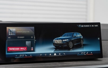 BMW X5, 2025 год, 10 690 000 рублей, 15 фотография