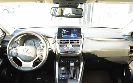 Lexus NX I, 2018 год, 3 299 000 рублей, 17 фотография