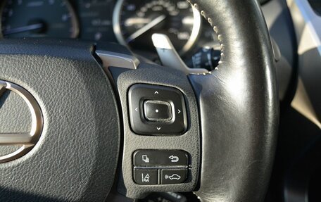 Lexus NX I, 2018 год, 3 299 000 рублей, 24 фотография