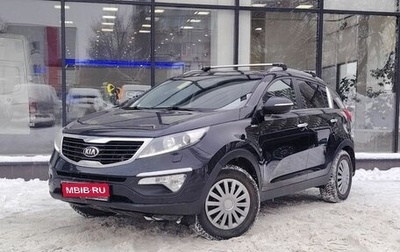 KIA Sportage III, 2013 год, 1 480 000 рублей, 1 фотография