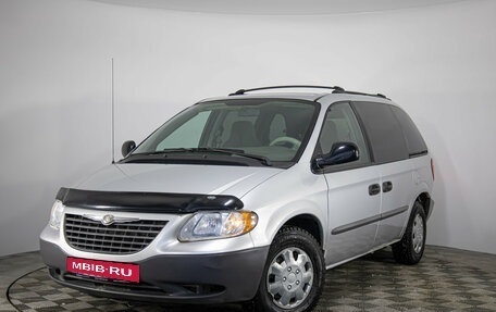 Chrysler Voyager IV, 2002 год, 349 000 рублей, 1 фотография