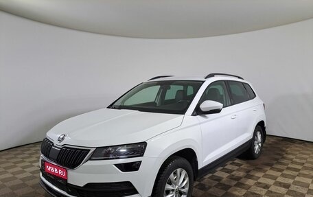 Skoda Karoq I, 2020 год, 2 195 000 рублей, 1 фотография