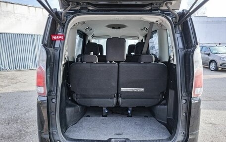 Nissan Serena IV, 2017 год, 1 589 000 рублей, 12 фотография