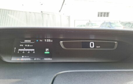 Nissan Serena IV, 2017 год, 1 589 000 рублей, 16 фотография