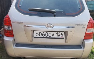 Hyundai Tucson III, 2005 год, 950 000 рублей, 1 фотография