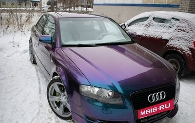 Audi A4, 2005 год, 911 000 рублей, 1 фотография