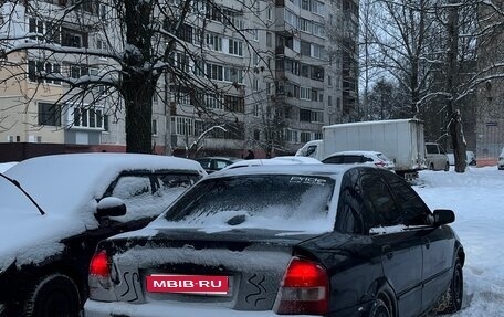 Mazda Protege, 2001 год, 175 000 рублей, 1 фотография