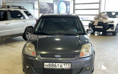 Ford Fiesta, 2007 год, 299 000 рублей, 1 фотография