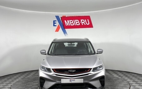 Geely Coolray I, 2023 год, 1 349 000 рублей, 1 фотография