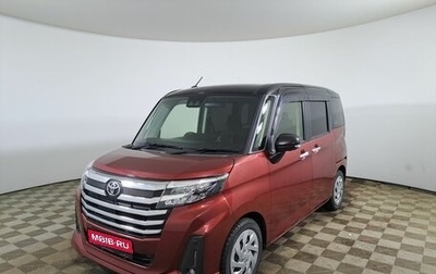 Toyota Roomy I, 2022 год, 1 499 000 рублей, 1 фотография