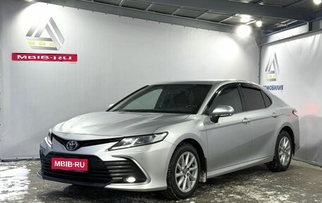 Toyota Camry, 2021 год, 1 999 000 рублей, 1 фотография