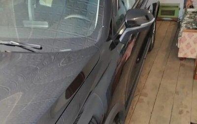 Haval Jolion, 2025 год, 2 050 000 рублей, 1 фотография