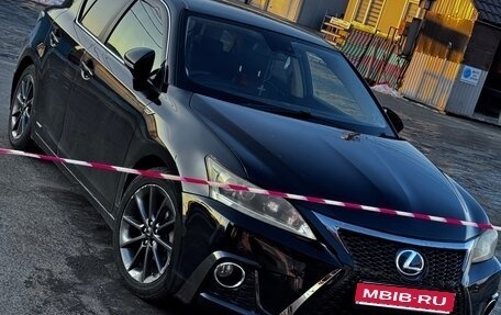 Lexus CT I рестайлинг, 2013 год, 1 400 000 рублей, 1 фотография