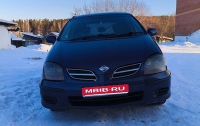 Nissan Tino, 1998 год, 100 000 рублей, 1 фотография