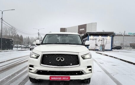 Infiniti QX80 I рестайлинг, 2019 год, 4 600 000 рублей, 1 фотография