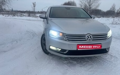 Volkswagen Passat B7, 2012 год, 1 180 000 рублей, 1 фотография