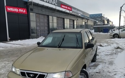 Daewoo Nexia I рестайлинг, 2006 год, 115 500 рублей, 1 фотография