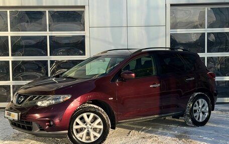 Nissan Murano, 2013 год, 1 670 000 рублей, 1 фотография