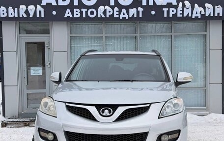 Great Wall Hover H5, 2014 год, 819 000 рублей, 1 фотография