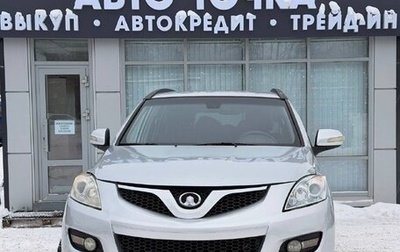 Great Wall Hover H5, 2014 год, 819 000 рублей, 1 фотография