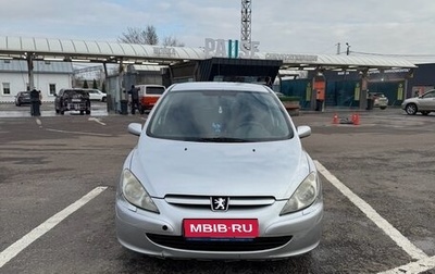 Peugeot 307 I, 2004 год, 400 000 рублей, 1 фотография