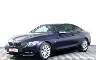 BMW 4 серия, 2013 год, 2 057 000 рублей, 1 фотография
