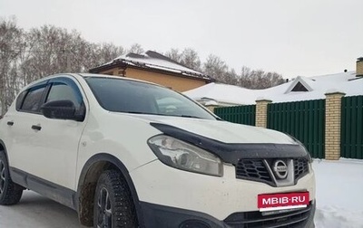 Nissan Qashqai, 2013 год, 1 130 000 рублей, 1 фотография