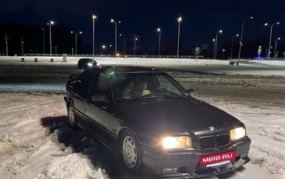 BMW 3 серия, 1994 год, 330 000 рублей, 1 фотография