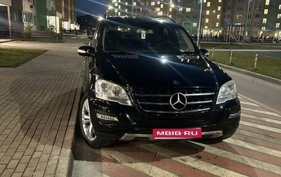 Mercedes-Benz M-Класс, 2007 год, 1 250 000 рублей, 1 фотография