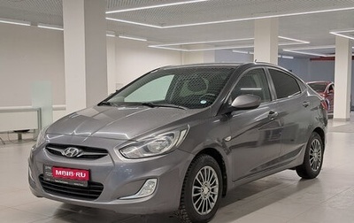 Hyundai Solaris II рестайлинг, 2012 год, 640 000 рублей, 1 фотография