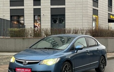 Honda Civic VIII, 2007 год, 570 000 рублей, 1 фотография