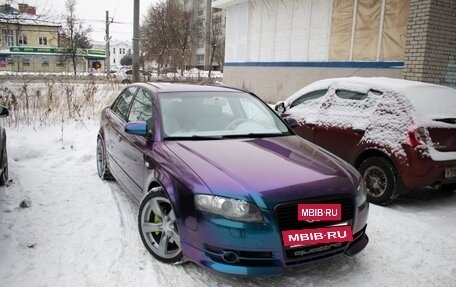 Audi A4, 2005 год, 911 000 рублей, 29 фотография