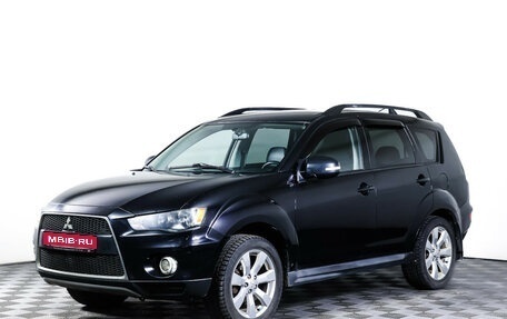 Mitsubishi Outlander III рестайлинг 3, 2011 год, 940 000 рублей, 1 фотография