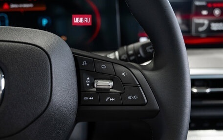 Changan CS35 Plus, 2025 год, 2 839 900 рублей, 25 фотография