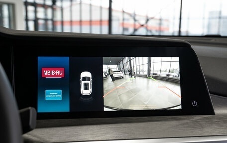 Changan CS35 Plus, 2025 год, 2 839 900 рублей, 32 фотография