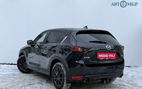 Mazda CX-5 II, 2018 год, 2 130 000 рублей, 7 фотография