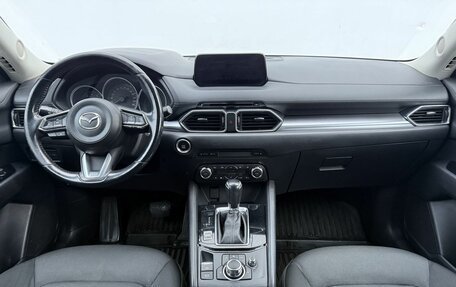 Mazda CX-5 II, 2018 год, 2 130 000 рублей, 12 фотография