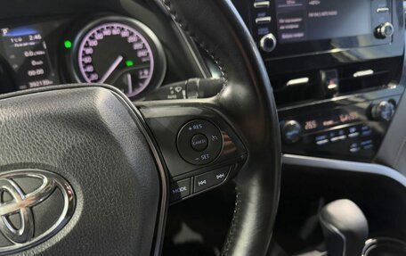 Toyota Camry, 2021 год, 1 999 000 рублей, 14 фотография