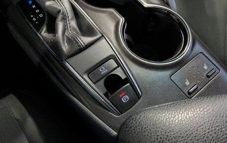 Toyota Camry, 2021 год, 1 999 000 рублей, 20 фотография