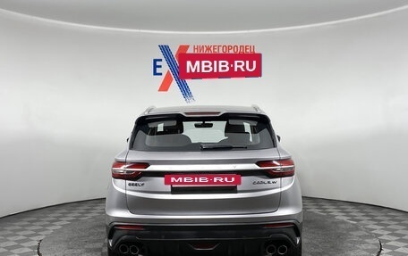 Geely Coolray I, 2023 год, 1 349 000 рублей, 5 фотография